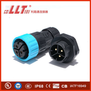 Supply Liutong waterproof Aviation plug M25-3P screw twist wire self-locking waterproof connector