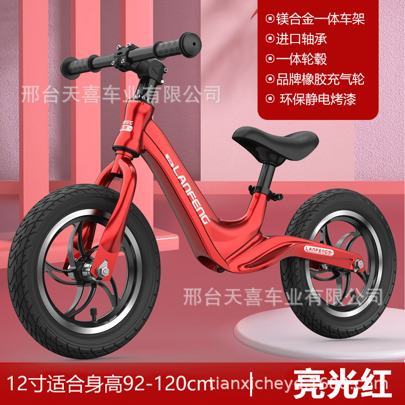 Coche de equilibrio para niños sin pedal 1-3-5-6 años bebé bicicleta deslizante scooter de 12/14 pulgadas para niños y niñas