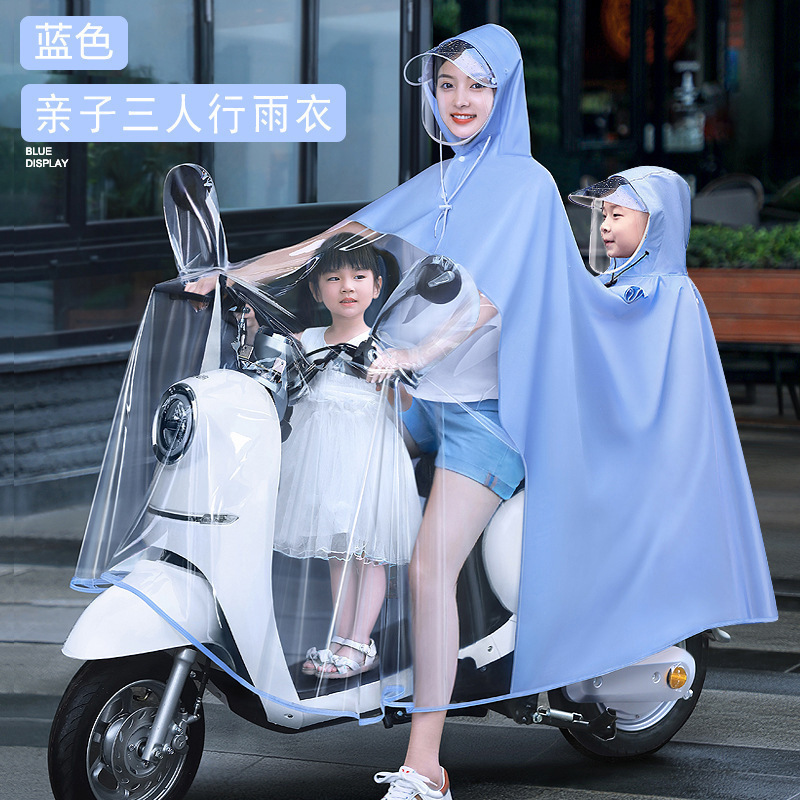 [One Piece Mail] Parent-Child Electric Vehicle Raincoat, Enlarged and Thickeneded, Mother-Child Raincoat for Three People, Women's Full-Body Rainproof Raincoat