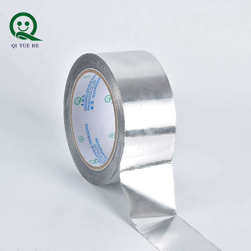 铝箔胶带批发隔水铝箔胶带耐高温冷柜冰箱防潮防霉铝箔胶带背胶