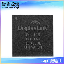 DL-115 DL-120 DL-120G ���١������� USB ����ͼ�� USB