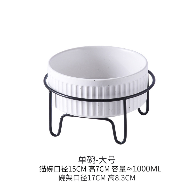 큰 흰색 수직 곡물 직선 그릇 단일 구멍 철 랙