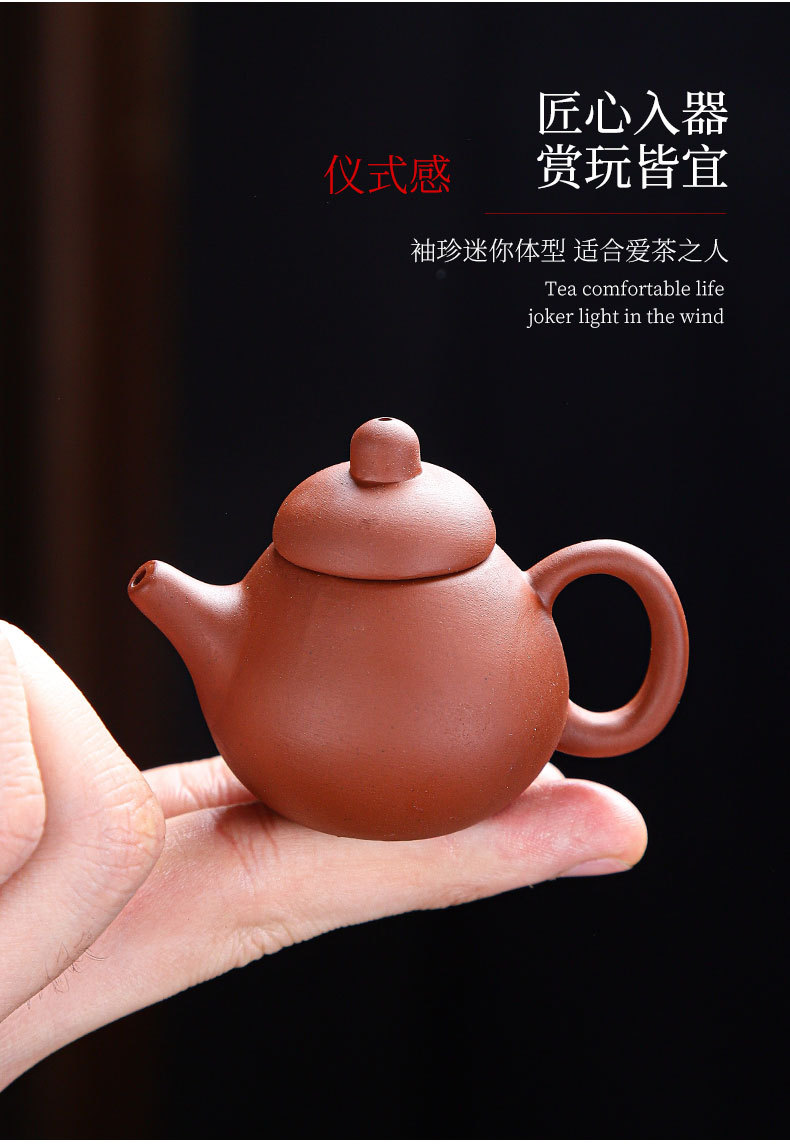 迷你指尖壶_02.jpg