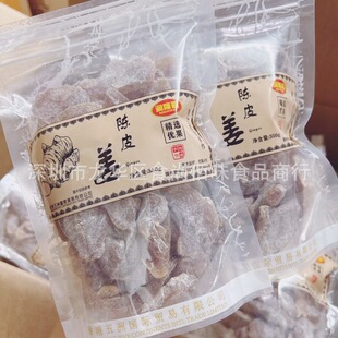���l���Ʒ�Ɲ�¡���Ƥ�����x������Ƭ�������T��ʳ350g30��һ��