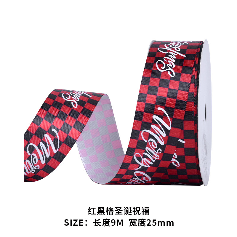 2022 Navidad Yao Ming cinta transfronteriza embalaje de regalo de Navidad cinta de regalo cinta 9 M/rollo cinta de Navidad