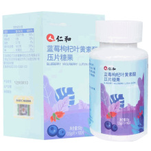 [�ʺ�]�{ݮ����~�S������Ƭ�ǹ�50g