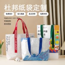 �Ű�����ƶŰ�Ą��֙C���YƷӡlogoˮϴ�Ű���������