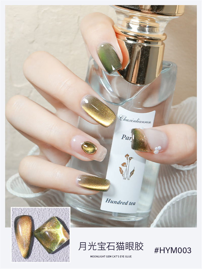 Kasi fantasía arenas movedizas ojo de gato pegamento de esmalte de uñas 2021 nuevo Moonlight gem smoothie Aurora cat eye pegamento salón de uñas