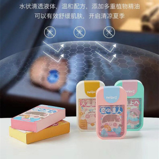 �ߐ���Ç��F�������ˮ�냺����Һ��ͯ����������¶ˮ���l���l
