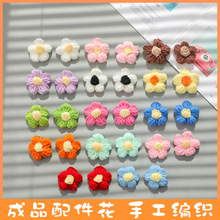 �ֹ��h����ܽ��ë����С����diy�Ʒ������^�����ػ����b�o��