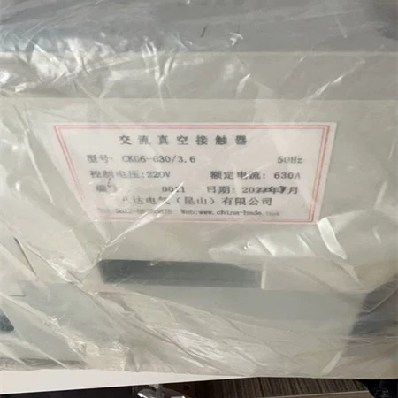 Octopus Electric (Kunshan) CKG6-630/3,6 Вакуумный контактор переменного тока