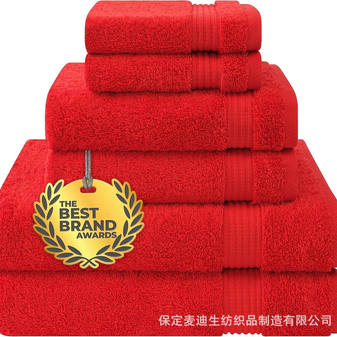Toalla de Baño para el Hogar 70x140 cm de Algodón Puro, Absorbente