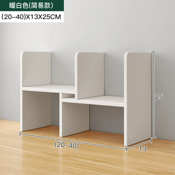 [Simple model] Retractable 20-40CM warm white