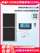 ̫ܰl늰220vȫבԴ12v100wOˮ늄܇늰