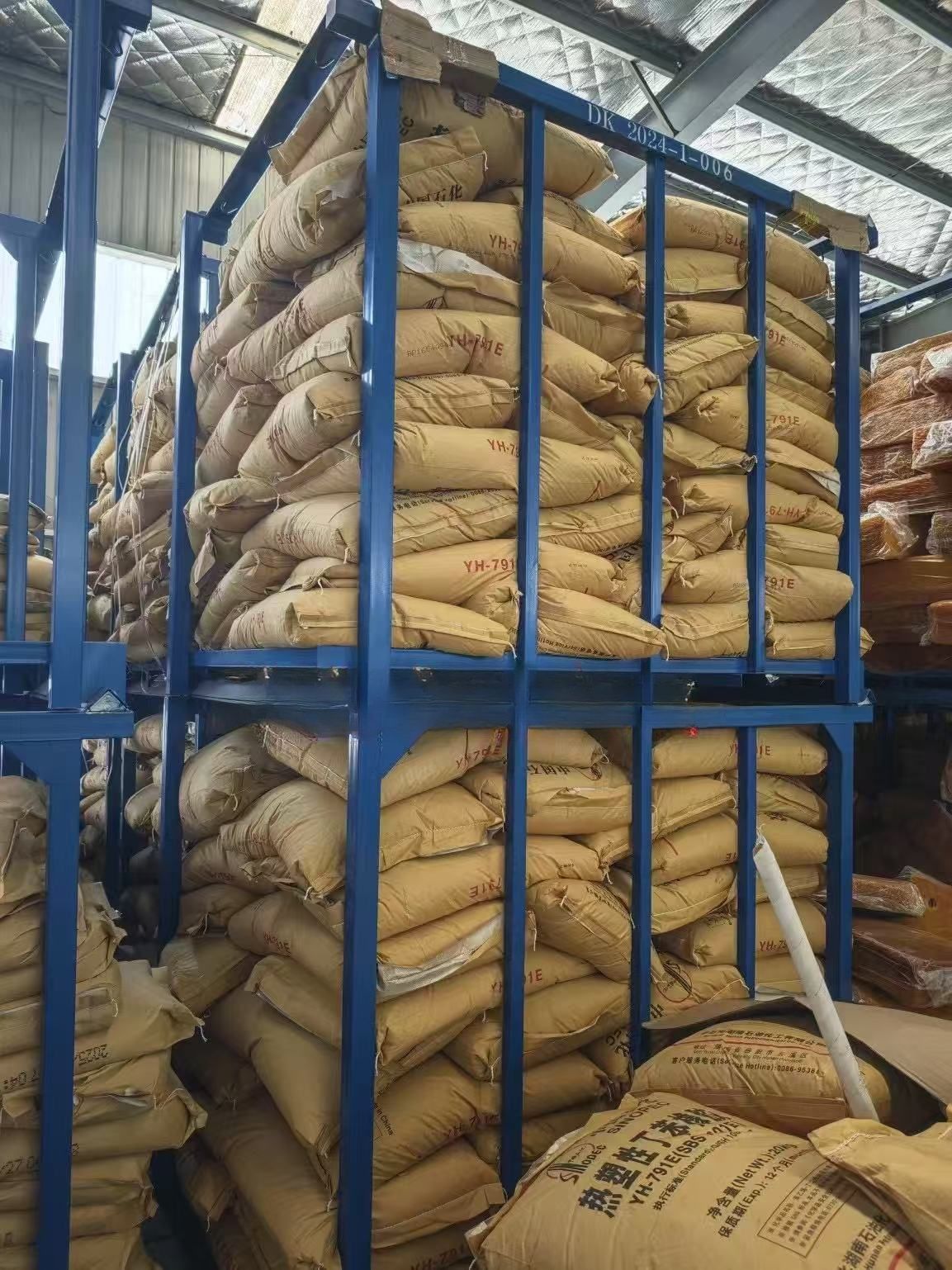 微信图片_20250520114634