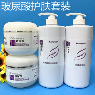 �P�����������Ժ�b�沿ȫ���o�w���b������ˬ�wˮ��Ħ��������Һ