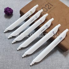 ¿۱PԹPinsֵɐLW혻ˢ}0.5