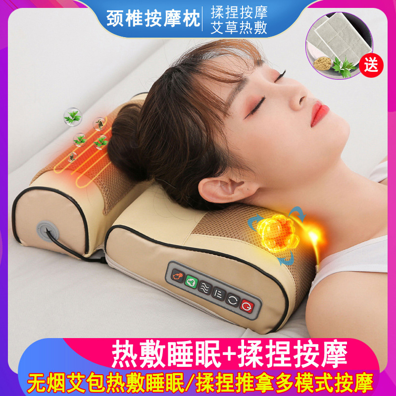頚椎マッサージ器頚部マッサージ枕背中腰首肩加熱電動多機能家庭用枕車載|undefined