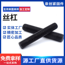 SҬF؛z8.8 10.9 12.9lȫݼy˨̼ȫ۽zl