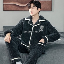 2025�¿�˯�����ﶬ���Ӻ�ӽq���m�q������Ҿӷ����b��a���ɰ�