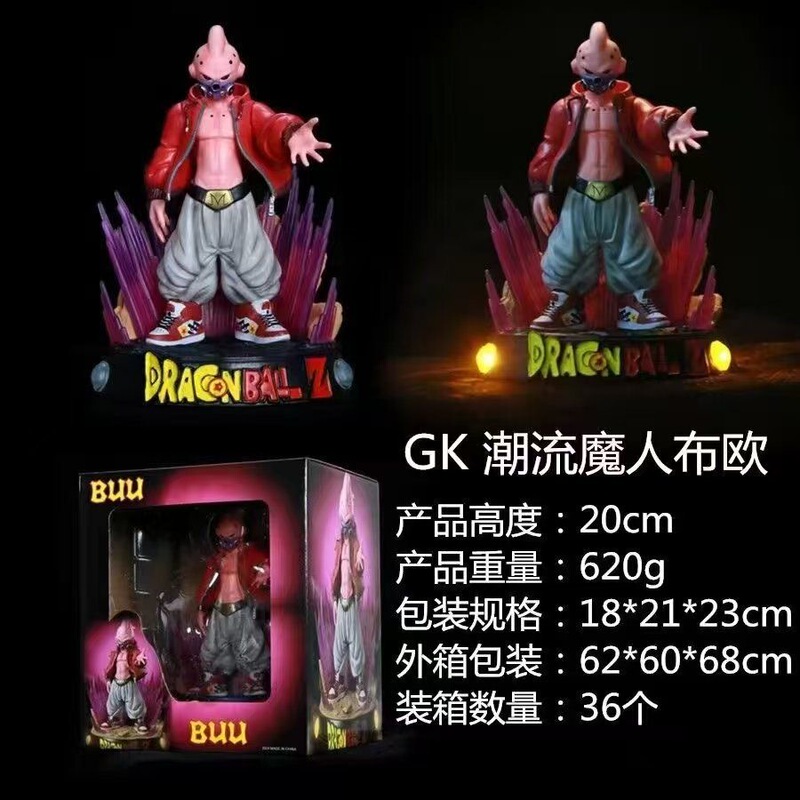 Dragon Ball Fashion Magic Man Buo GK Shiny Saiya SHEEP Statue Figure Boxed Hand-made Model Dragon Ball Fashion Magic Man Buo GK Shiny Saiya SHEEP Statue Figure Boxed Hand-made Model