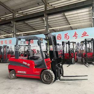 Electric Forklift New Hydraulic Ride-On Lithium Battery Forklift 2 Tons 3 Tons New Energy Small Electric Handling Forklift
