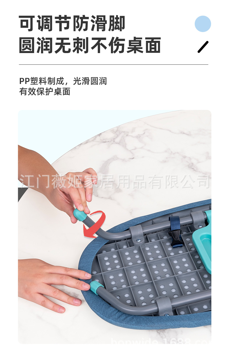 Weijing folding ironing board-detail page 2_10.png