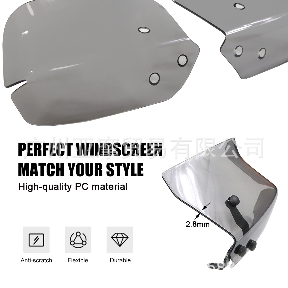 Suitable for Bmw C650Gt C650 C 650 Sport Modification Accessories Windproof Handguards Universal Handguards