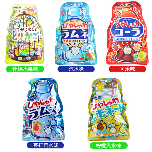 Imported Fanquei Candy, Japanese Candy, Assorted Fruit Flavors, Gilded Bird Cage Candy, White Peach Soda, Fruit Hard Candy, Happy