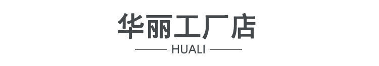 工厂直销创意夜光挂钟diy客厅钟表艺术免打孔壁钟表现代简约静音详情1