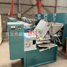 液压全自动油坊大豆芝麻菜籽多种压榨立式香油机商用核桃榨油机