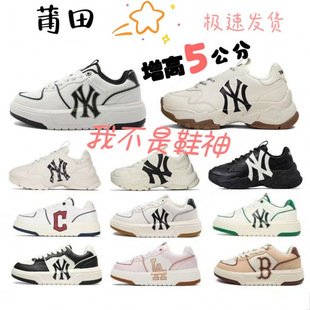 ����MLB�ϵ�Ь�~�s����NY��װ�Ь��Ů��ٴ����eЬ��H�\��Ь