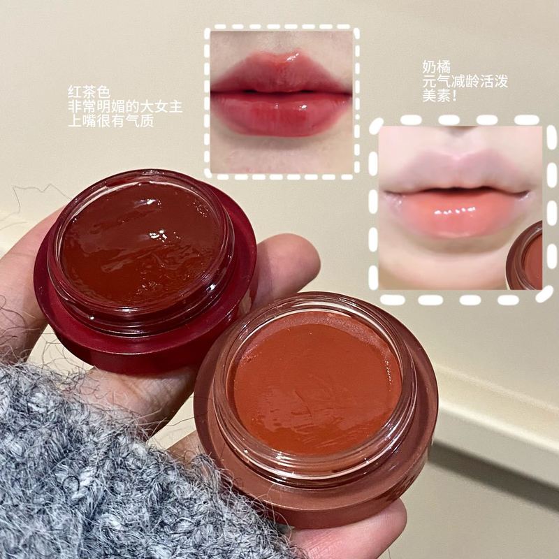 HERORANGE~フューズド シルキー リップ＆チーク ダブルブラッシュ クリーム 保湿＆柔らかく水っぽいリップスティック ナチュラル ヌード メイクアップ ルージュ|undefined