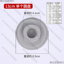 �����OӋ�P����錚���鴩���ִ����C�朜y���̶�չʾ�P