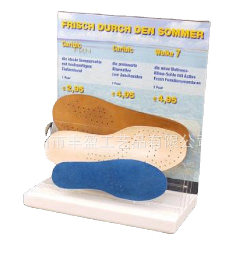 来图来样生产亚克力鞋垫展示架 有机玻璃鞋子展示架