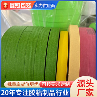 ��ɫ�и�ճ���y���z������o�۲�ɫ�z�����y���c�z��Y�֎�������