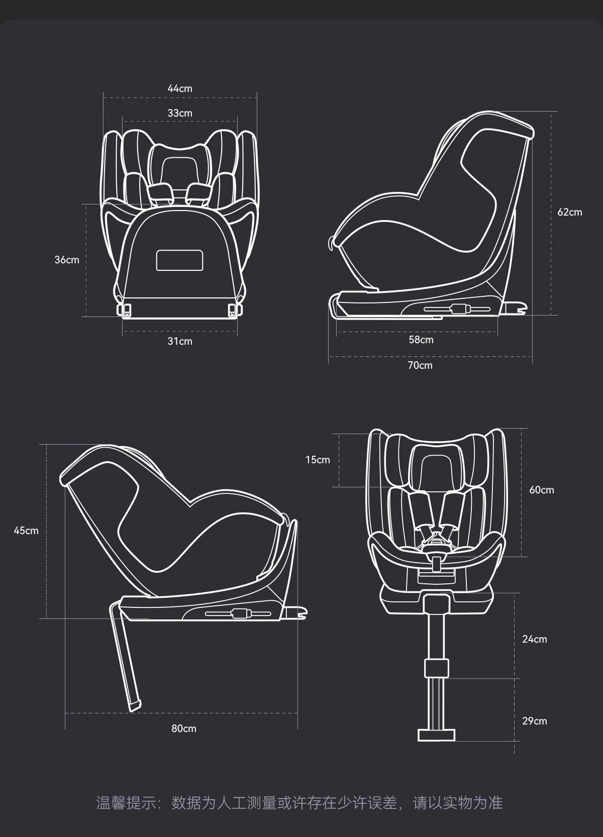 Maxicosi Kidsren's Car Safety Seat Infant Car Seat 0-4 Years Old Mica360Pro