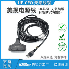 ��Ҏ�J�C���^���L����ʽ�߰Ѳ��Դ�����������҃����Դ�����L��