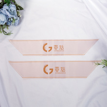 ��������ҷ����ǲ������֯������� ��ʽͼ����������֯�鲼��
