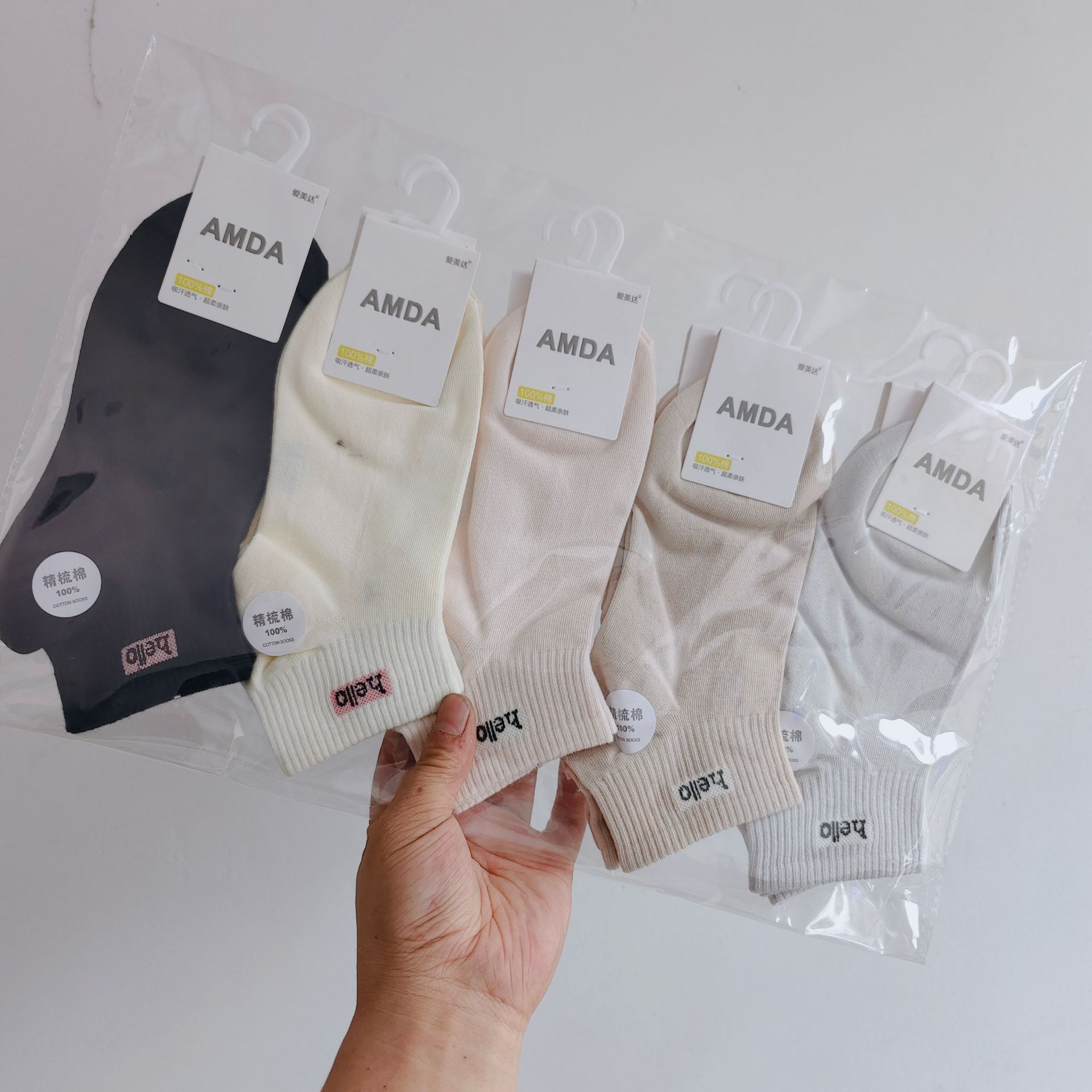 Aimida primavera y verano de las mujeres de algodón fino corto deportes barco Calcetines de moda fresco cómodo sudor-absorbente transpirable rayas finas