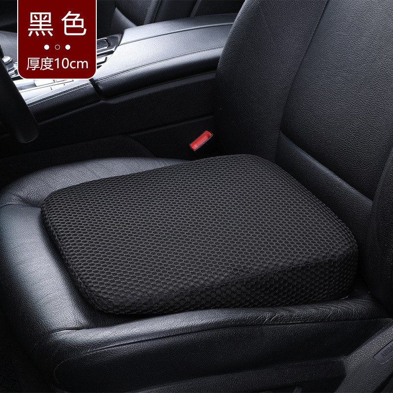 科目2・科目3試験用車高座クッション、身長の低い人の運転学習用、傾斜座クッション|undefined