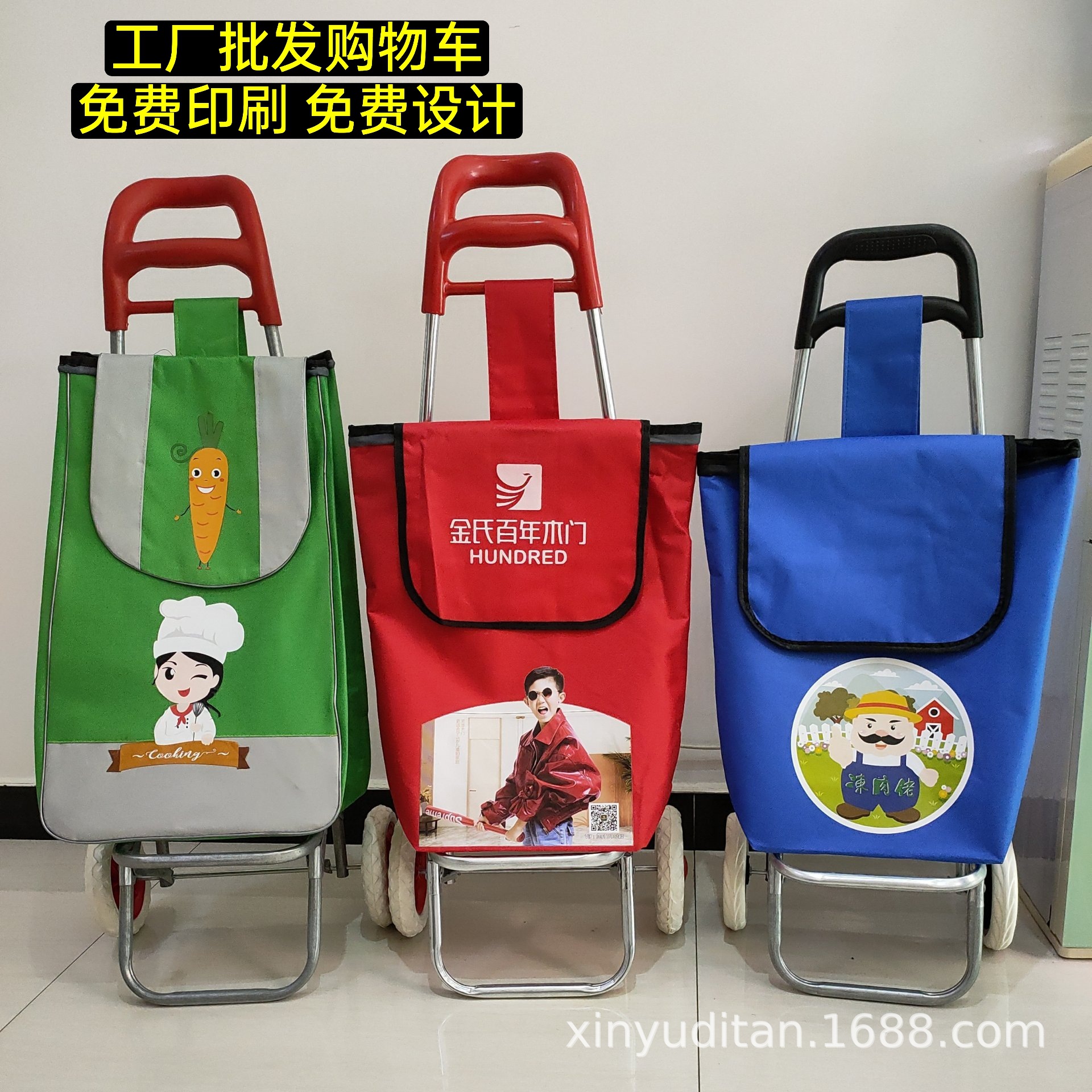 POMELO_20211008142723_fast_mh1