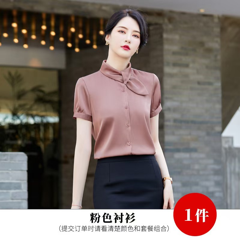 839 short sleeve pink shirt