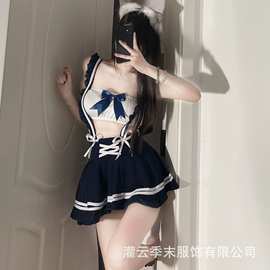 性感情趣内衣制服套装小胸诱惑裹胸免脱背带裙可爱女佣角色扮演