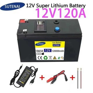 12V120Ah 3S6P 18650锂电池组适用于喷雾器 手推车 儿童电动车