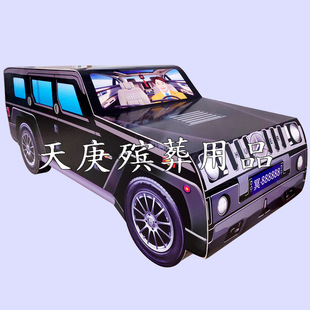 �S�����l �����ĺ��R܇ ������ ���� ���� ���������Ʒ ��ĭ�Ƿ�