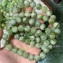 ����������w�״���� ������Ȧ�ִ� �������w�A����ŮDIY�Ʒ