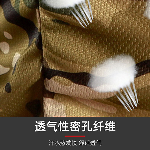 Cross-border motorcycle hood outdoor dust-proof sun protection riding mask balaclava summer tactical camouflage mask