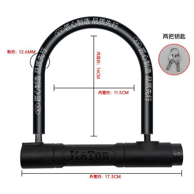 自転車キーロックマウンテン盗難防止パスワードロックマウンテンバイクポータブルチェーンケーブル電気自動車自転車ロック|undefined