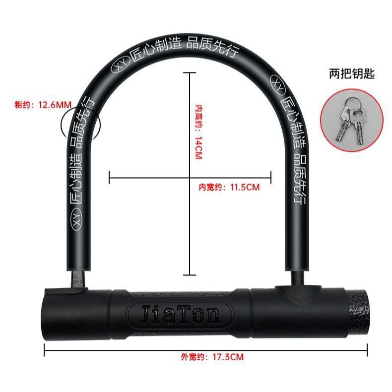 Candado Antirrobo para Bicicleta de Acero Inoxidable, Portátil, para Bicicletas y Motocicletas
